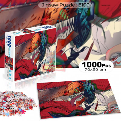 Jigsaw Puzzle : 8100